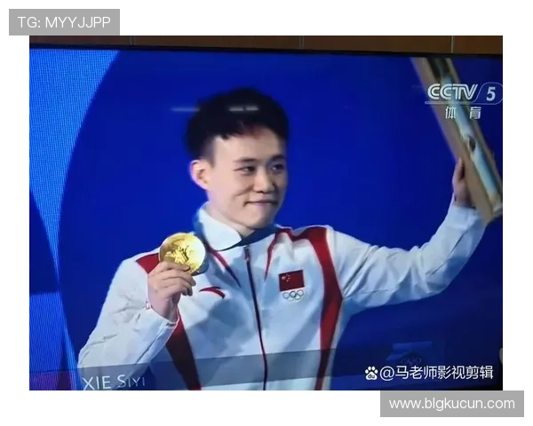 谢思埸在十五运会夺得第二金刷新个人最佳表现 展现顶尖跳水实力