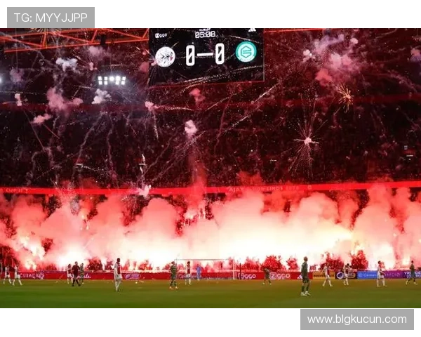 阿贾克斯与荷兰足协联合声明将严查烟花燃放者并实施相应处罚措施