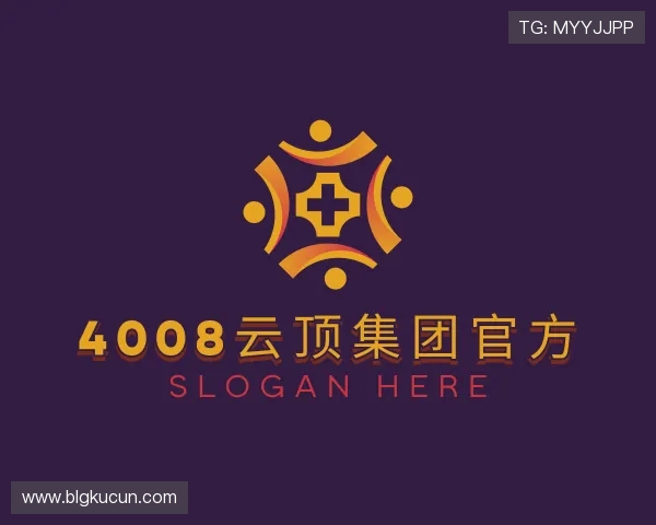认识4008云顶国际集团